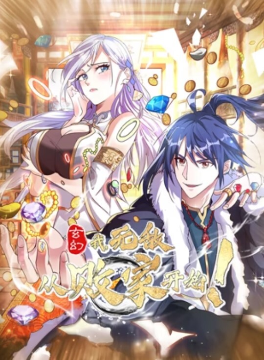 伟哥探花按摩店钓到美魔女好身材床上一览无遗 - 最新91