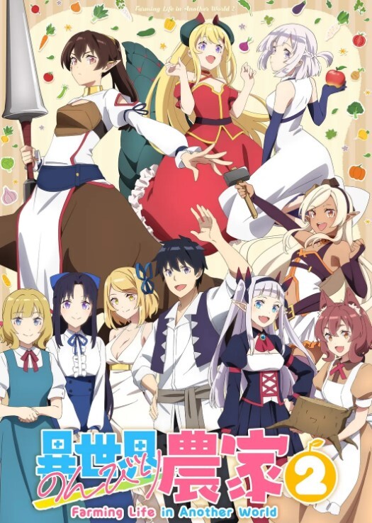 学园痴女姐姐Maxheart2 - 最新91
