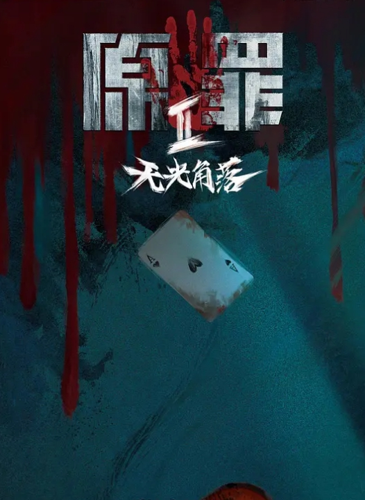 商场柜姐非常骚 - 最新91