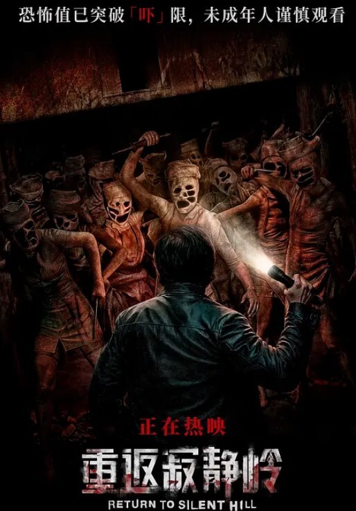 白雪公主激烈运动后喷出了白汁萝莉二次元 - 最新91