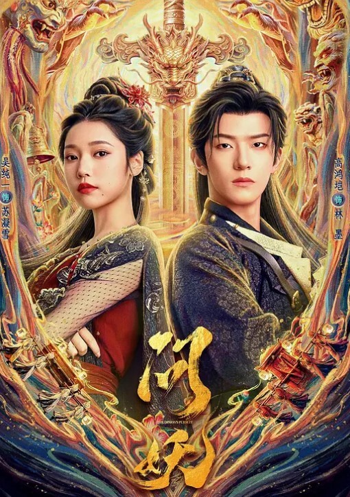 绝美翘乳梦幻女神『辛尤里』极品性爱护理后入操爆乳女神 - 最新91
