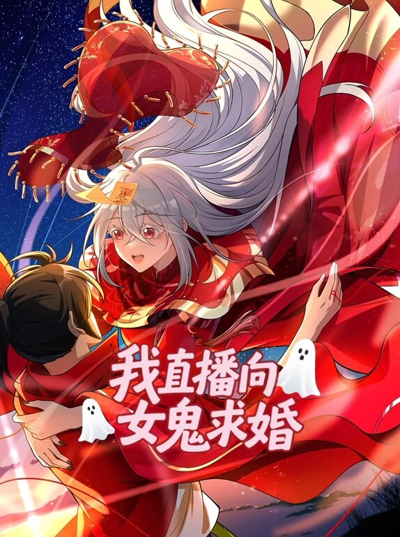 Ehot611食人恶魔女王之门 - 最新91