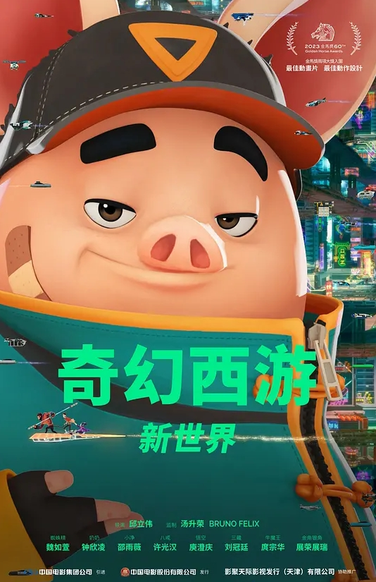 今晚换点儿刺激的玩法 - 最新91