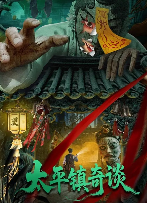 【极品反差人妻小母狗】欢欢热爱户外露出更爱3P无套三通！还会全裸接收外卖为外卖小哥口爆毒龙！ - 最新91