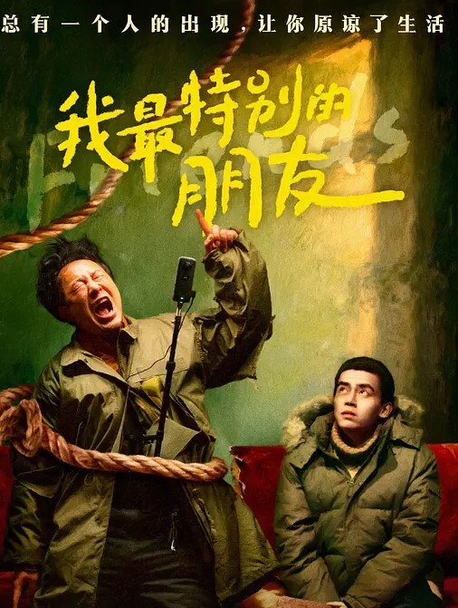 探花柒哥约到一個皮肤白嫩的清純邻家 - 最新91