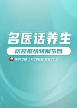 韩国伦理午夜 - 最新91