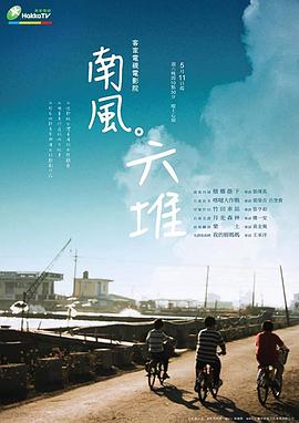 刺激性视频黄页视频 - 最新91