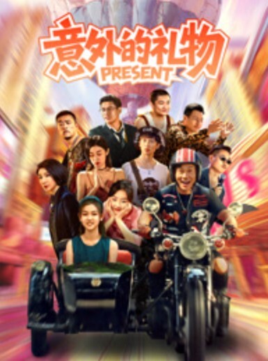 桃视频爆操新搬来的邻居大二女儿-范可可91KCM-016 - 最新91