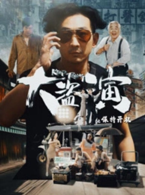 上帝视角偷拍中年富男和情妇偷情各种姿势草把床单都弄脏了 - 最新91