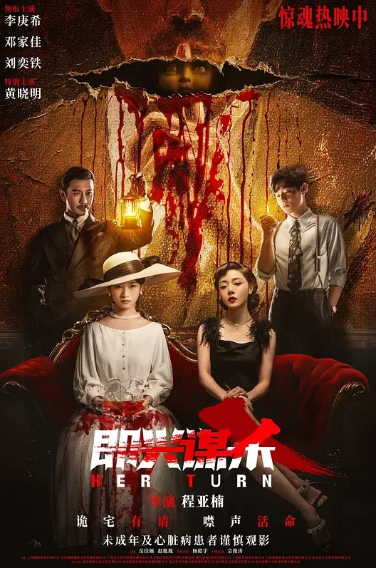 绿帽夫妻颜值女王【晨汐 汐梦瑶】最新作品 《出差中的绿帽来电》 - 最新91