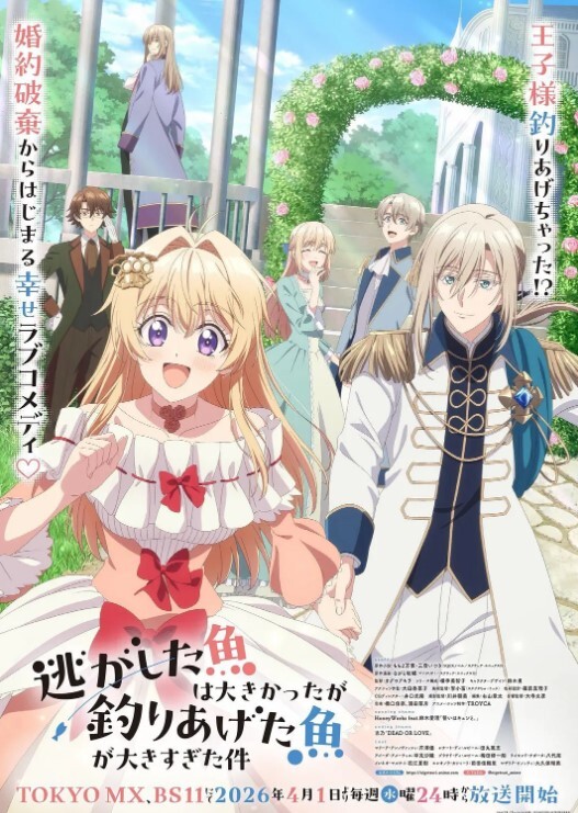 魅惑女淫魔APP学园催眠4 - 最新91
