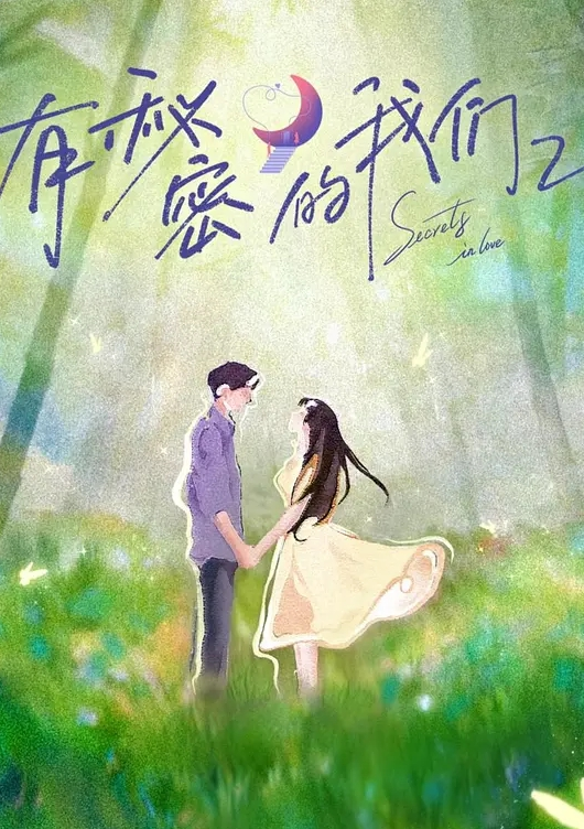PRED-540 女老闆強姦環 傲視我們的傲嬌小美女，變成了性活塞肉自慰者！高島愛 - 最新91