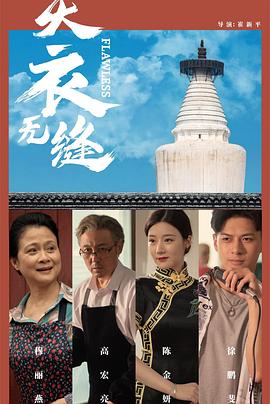 成人影院免费视频 - 最新91