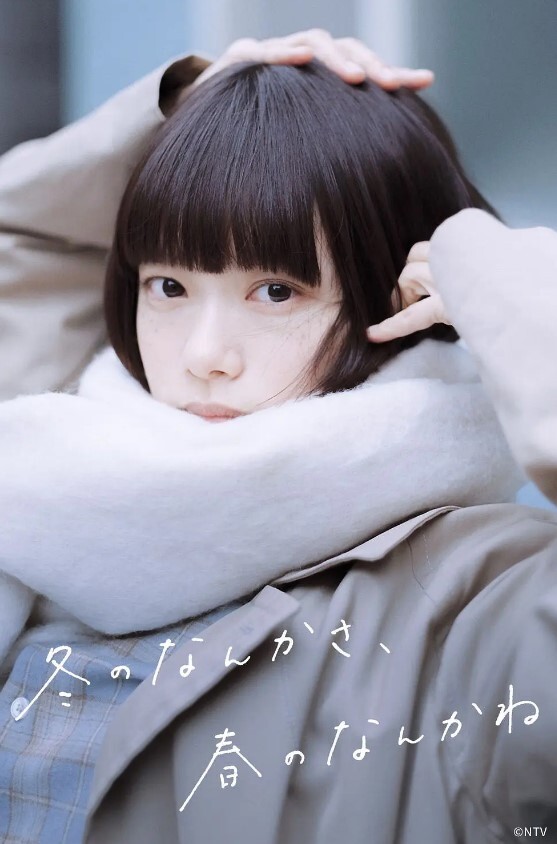 05年学生妹钟绮晴极品身材长腿尤物细腰翘臀白虎馒头逼被大屌金主无套内射 - 最新91