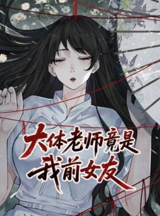 口交颜射露脸口交给主人爸爸吃鸡榨精配合淫贱的眼神诱惑十足 - 最新91