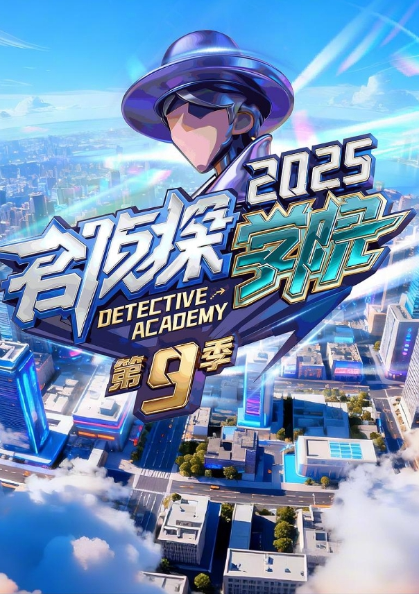 20209692119用户上传偷拍长美腿模特 - 最新91