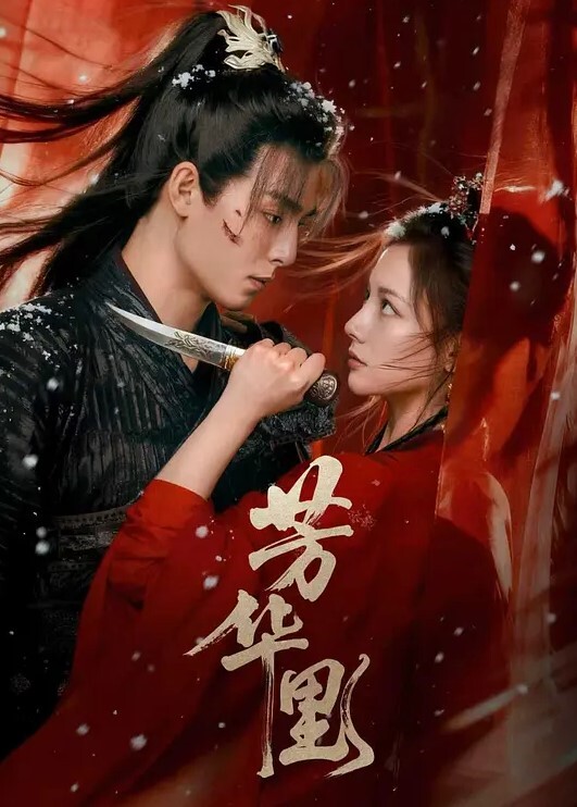 牛奶喝不够纯良少妇2 - 最新91