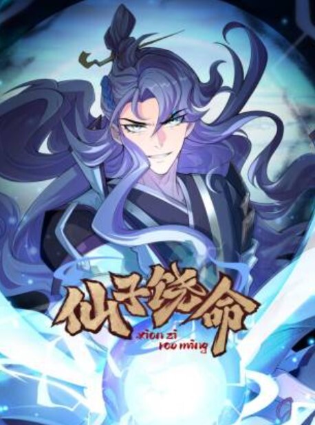 深圳现任某校老师多次借贷无法还款用身体相抵后仍未还余款打量不雅视频遭曝光外泄 - 最新91