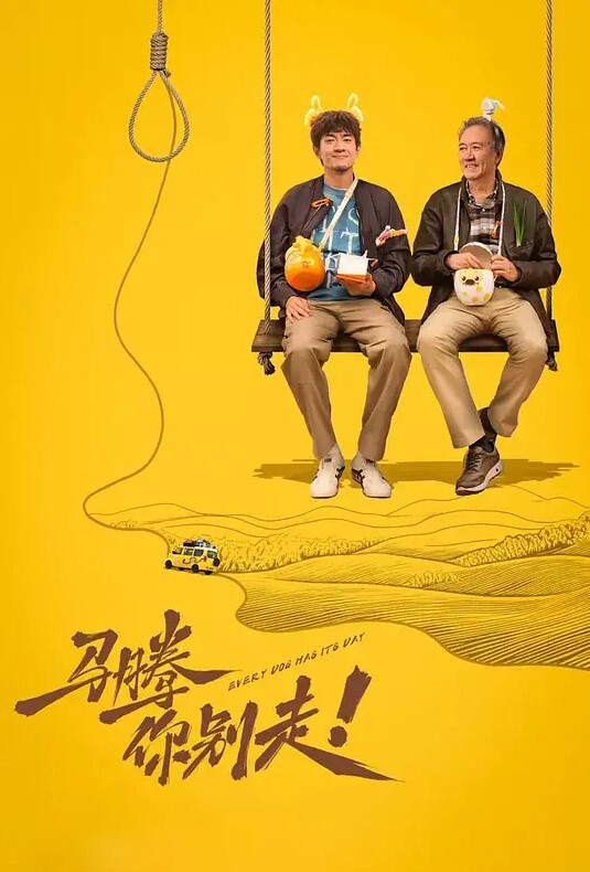 泄密流出华东师范大学大三清纯学姐竟是被金主包养的淫荡母狗敏感型极品肥臀爸爸艹我大鸡巴快艹呻吟声堪称一流 - 最新91