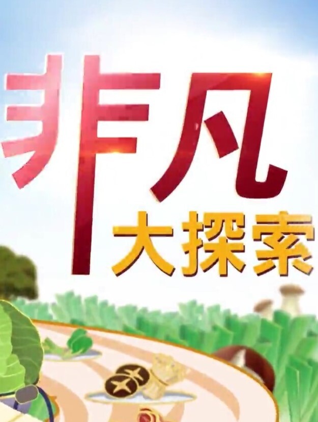 小宝寻花超极品妹子豪放狂野型 - 最新91