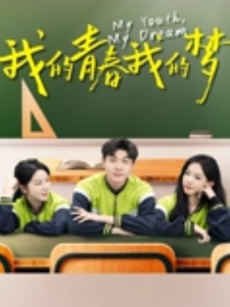 反差新娘延吉小夫妻新婚旅行甜美人妻金贤正被老公尽情享用后入翘臀呻吟销魂动听 - 最新91