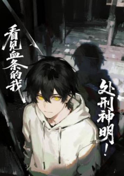 人前高.冷老板.随叫随到随.插随用看.来应该给.升职做秘书.以后来个随时.随地 - 最新91