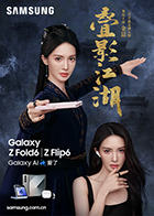 麻豆之光 - 最新91
