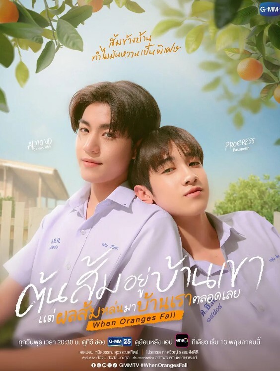 IceGirlxx我在她炫耀的S@bway队列中寻求帮助我拿着辣妹吃了好吃的【AllanDellon】 - 最新91