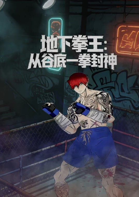 爱丝袜的Vivian姐_旗袍美妇跪下舔逼射在丝袜美腿上 - 最新91