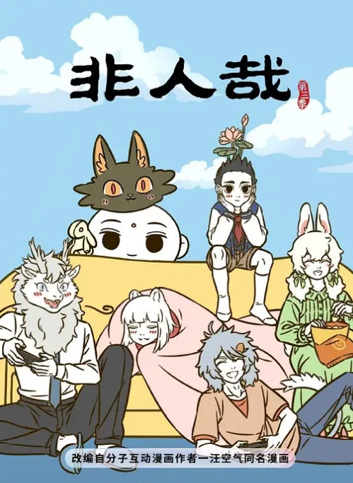 小马寻花十万人血书返场极品模特女神 - 最新91