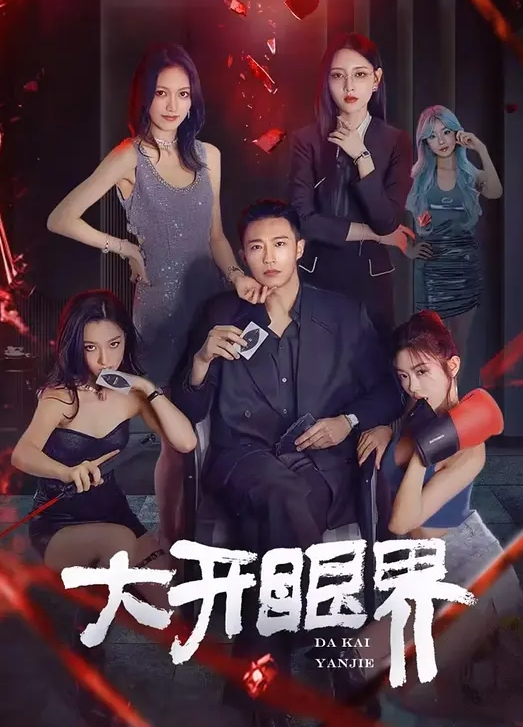 反差小骚货叫声这么大这么爽的吗有个这样的小狗不要太爽边被操边自己摸小豆豆不要太骚 - 最新91