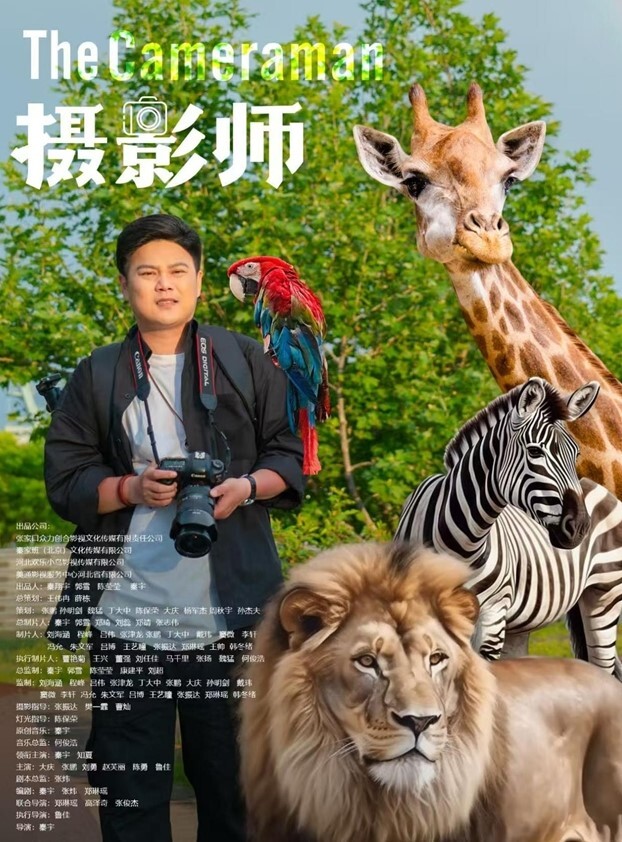 沈先生探花叫了个清高婊子操到一半老金不愿意了 - 最新91
