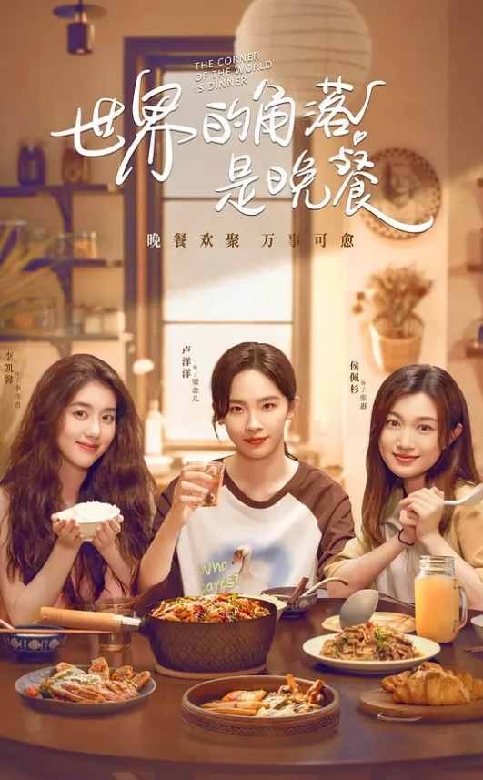 你的怎么那么大因为骚啊你的毛好多啊因为骚啊 - 最新91