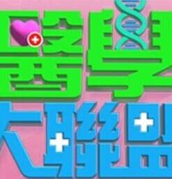 18岁少女逆天发育-巨乳肥逼，被无套内射！ - 最新91