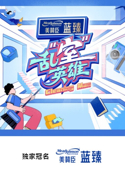 超顶颜值口交小鸡巴 这么小只割了算啦 - 最新91