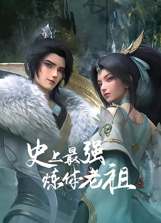 【桃视频】霸气女帝化身痴女-凌薇 MDX-0235-01 - 最新91
