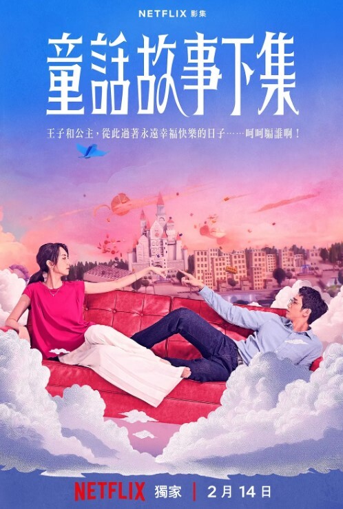 各种奇葩高难度姿势屁眼骚逼还有嘴轮流插爽到语无伦次白浆和骚水流个不停太带劲了 - 最新91