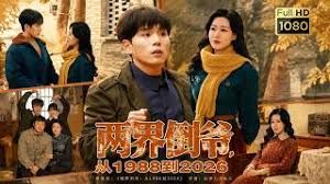 校花学妹下海05年嫩妹小爱无套啪啪内射 - 最新91