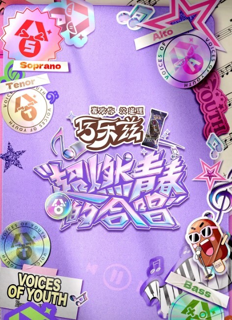 AyakashiWorksImoutoRutin - 最新91