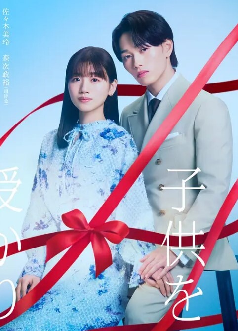 POV金发女郎的性感内衣在被性交时脱掉【POVD】 - 最新91