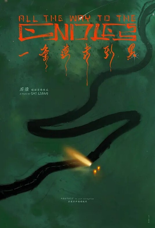 半夜不经意发现小姨自慰出来主动帮忙 - 最新91