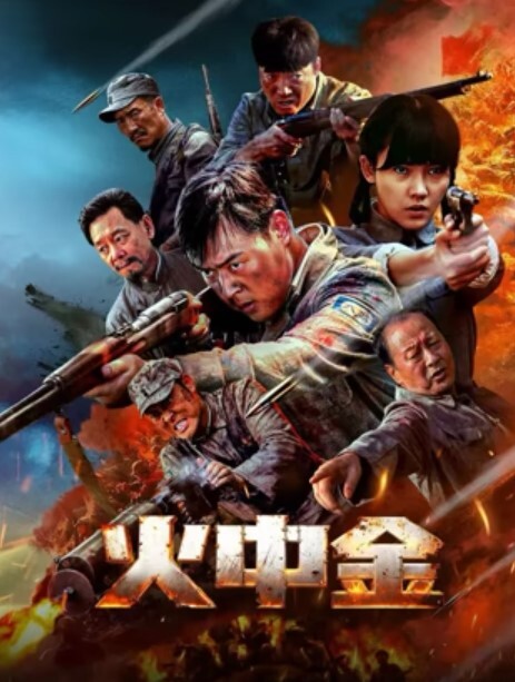 无情的屌丶长裙韩国骚御姐 - 最新91