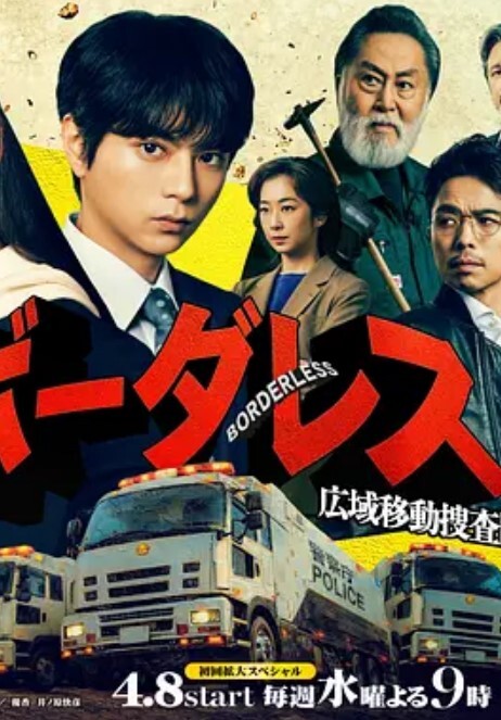 妻子变美的理由第2话 - 最新91