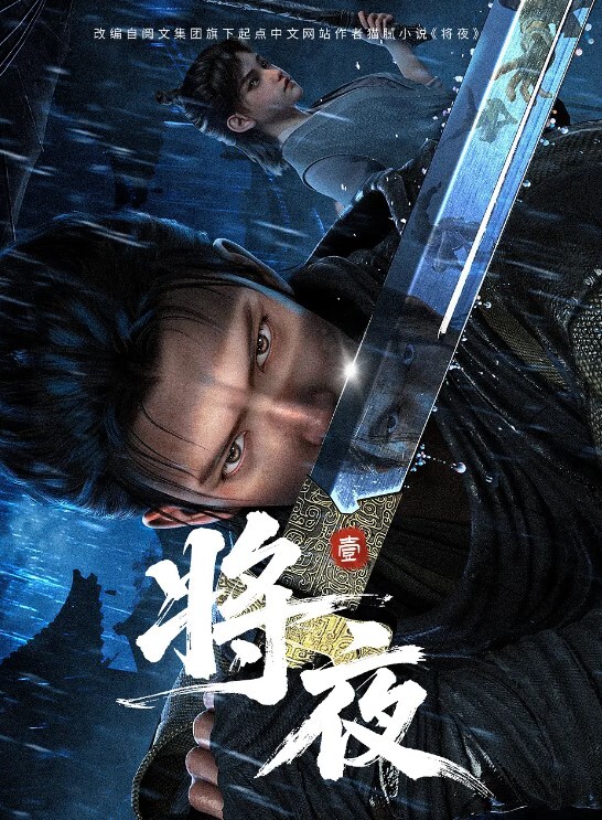 哥哥抱紧我第4话 - 最新91