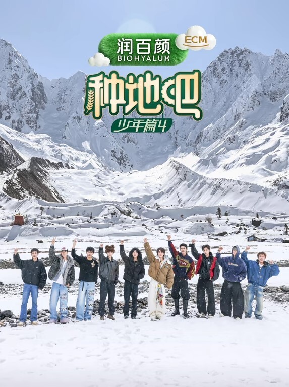 津鸸鹋紧紧地拉紧并引导动画中文字幕 - 最新91