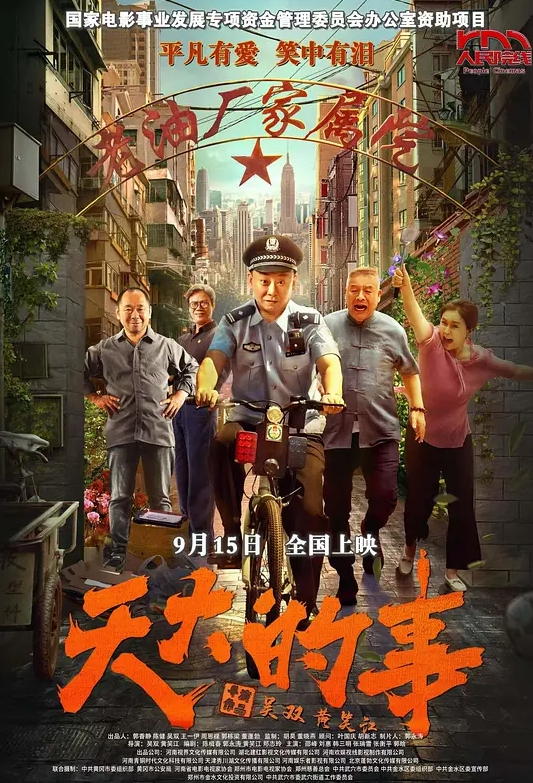 【情侣自拍】漂亮美眉吃鸡啪啪_在家撅着大屁屁被混血黑祖宗洋男友无套输出_简单粗暴猛怼_内射 - 最新91